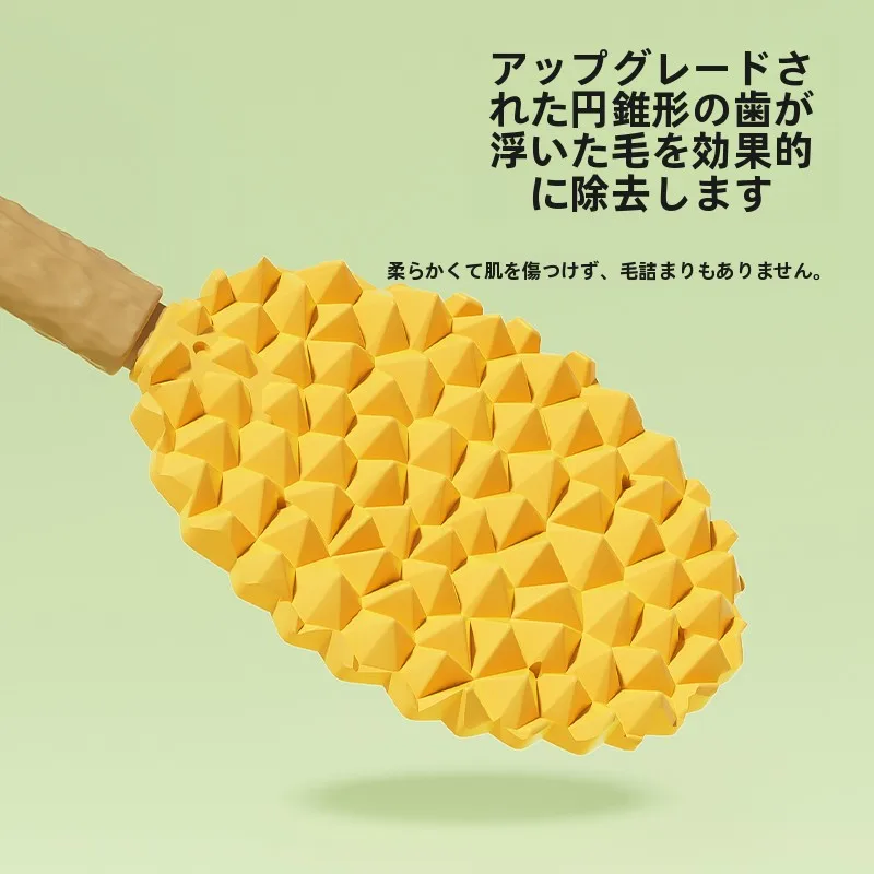 ペット用マッサージコーム：猫の毛の除去と多機能ケアの実用性を検証
