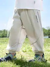 男児用 蚊よけメッシュパンツ【夏用・薄手・動きやすい】