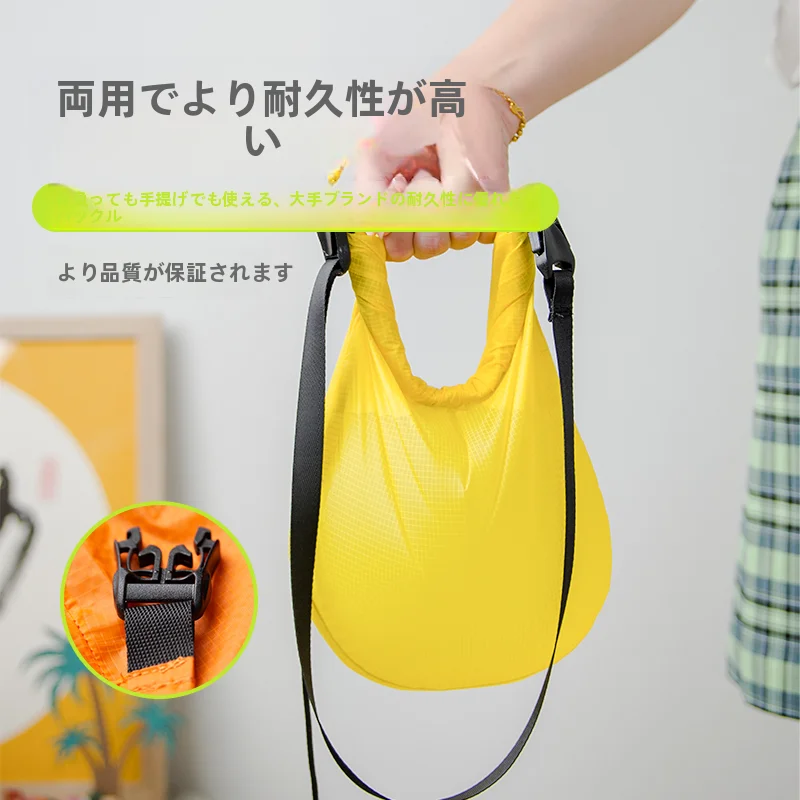 アウトドア・旅行・野外活動で使える防水ショルダーバッグはどれが最適か？