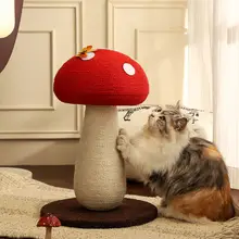 インテリアに最適！赤いきのこデザインの猫用キャットタワー【麻製・省スペース・耐久性あり・おもちゃ付き】