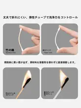 使い捨て綿棒【両頭・メイク落とし・耳掃除用・衛生的】