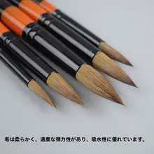 マルチカラー水彩筆【丸型・マウハ毛・水彩絵具用】（セットアップ対応）