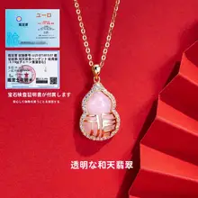 和田玉のひょうたんペンダント【純銀ネックレス・小ぶりデザイン・女性用】