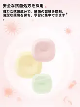 極上の柔らかさ！無屑タイプのカラフル小方形消しゴム【小学生用・デザイン性抜群】