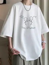 白色短袖Tシャツ【ユニークデザイン・プリント・コットン素材】