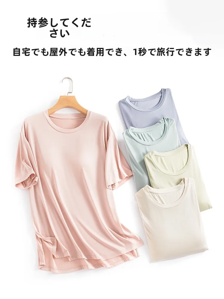 夏の服選びで迷うなら、これひとつで解決できる？