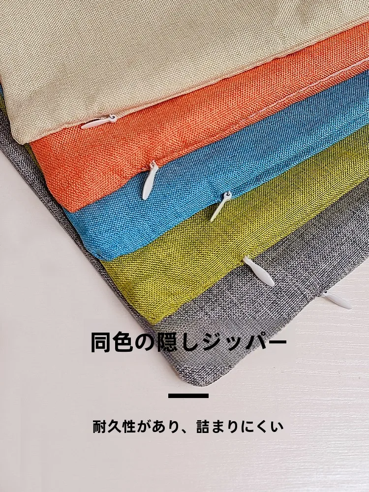 見つけたデイリー雑貨まとめ リラックスのための枕カバー選び完全ガイド