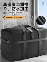 布団収納バッグ 大容量 引越し 荷造り 衣類  整理 新学期 学生 一人暮らし