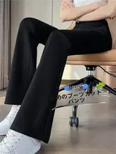 夏用 薄手アイスシルクブーツカットパンツ【ハイウエスト・スリムフィット・レディース】