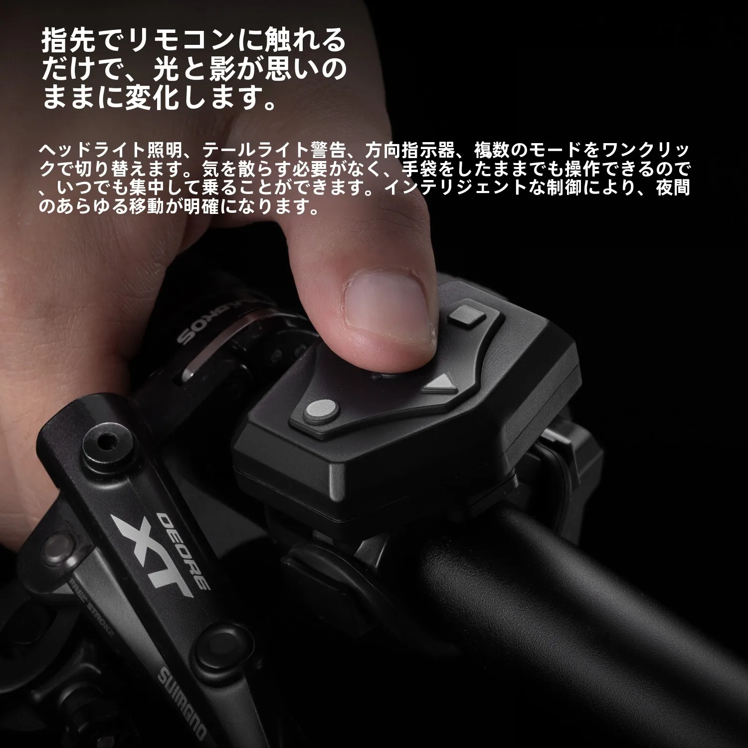 バイクインカムを安く選ぶには？ROCKBROSのZK-031が今、通勤とアウトドアで注目されている理由