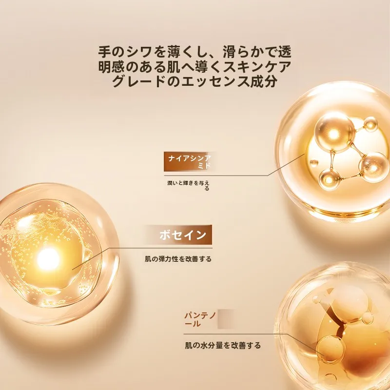 ハンドクリームをばらまきに活用するには、どんなアイテムが最適なのか？