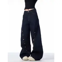 春のアメリカンデザイン ラップカットデニムパンツ【多列ボタン・レディース・ ルーズフィット】（セットアップ対応）