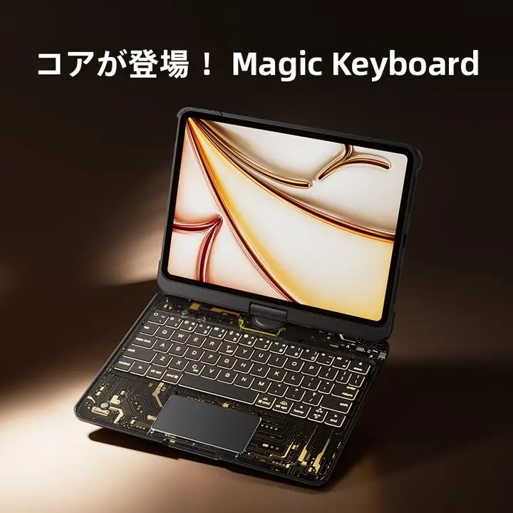 iface mall iPad用妙控キーボード対応保護ケース【Bluetoothタッチ機能・スマートデザイン】（セットアップ対応）