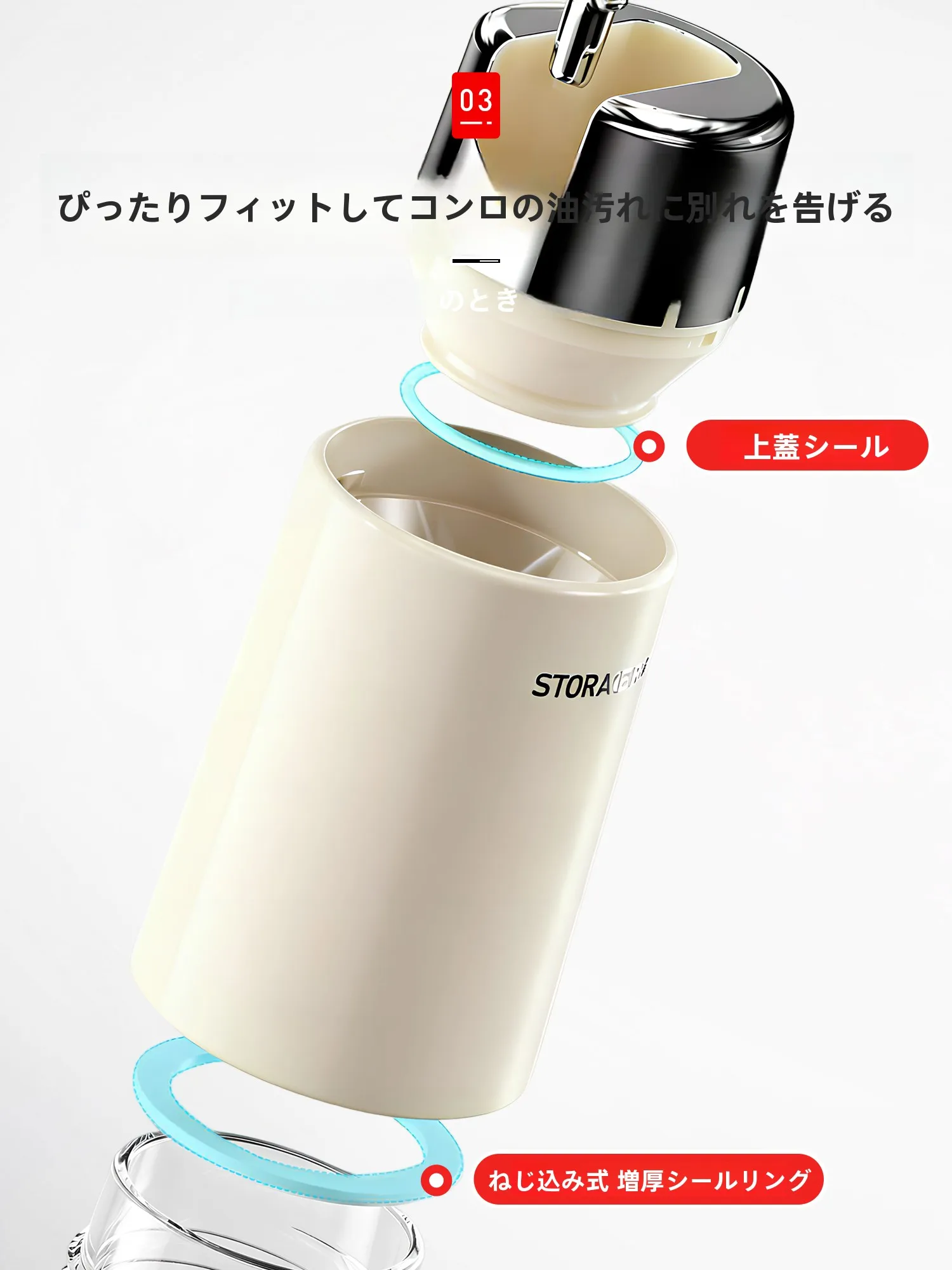 業務用オリーブオイルの選び方：密封性と保存方法を徹底解説