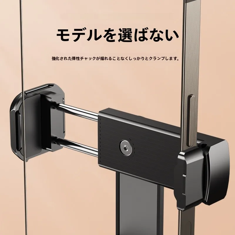 ランダー2 tc：折りたたみ式スマートフォンスタンドの実用性と性能解析