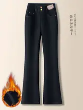 ブラックのスリムフィットデニム微フレアパンツ【ハイウエスト・フィッシュテール・裏起毛】（セットアップ対応）