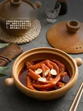 高温耐熱の家庭用土鍋【直火対応・煮込み・スープ・炊き込みご飯用】