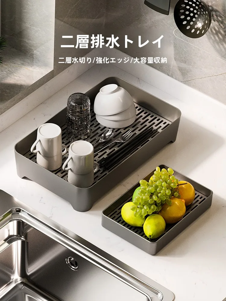ティーホルダーを選ぶときに迷うのは、本当に「機能」なのか？