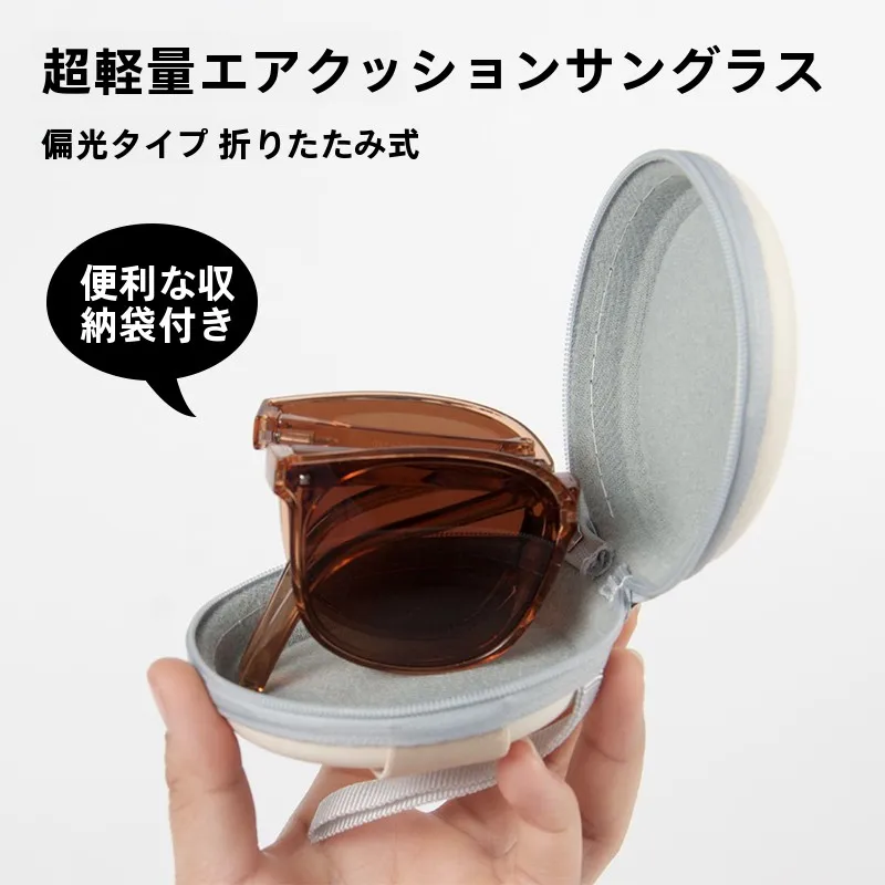 サングラス オールバックを選ぶべきタイミングは？