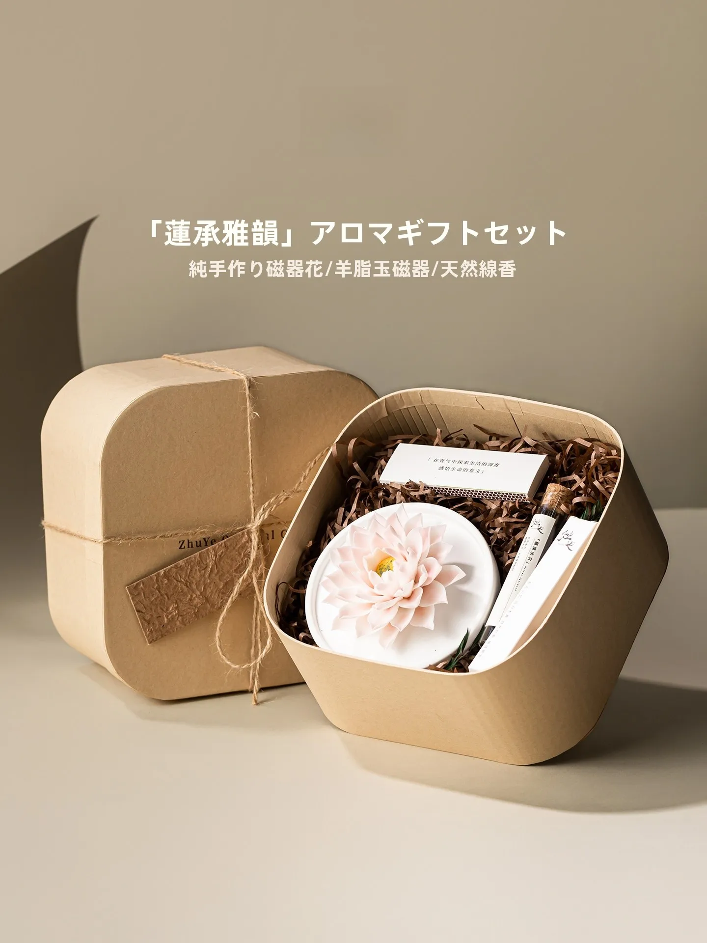 線香差しを選ぶときに迷うなら、この1つのアイテムが解決する？