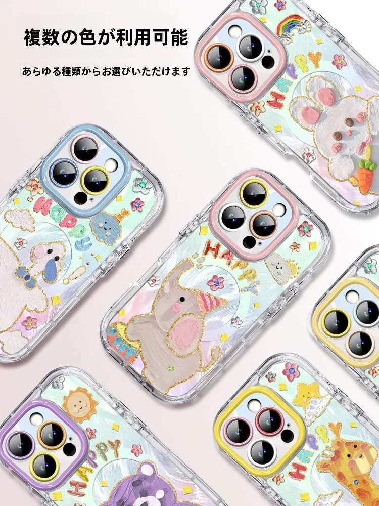 iPhone用磁気吸着保護ケース：かっこいいガジェットとしての実用性とデザイン性
