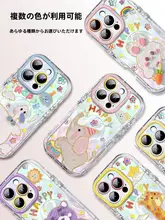 スマホケース iPhone16 15 14 13 12対応 MagSafe対応 シリコン かわいい 動物柄 カメラレンズ保護 リングスタンド 上品