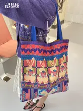 妖精のポケット風 大容量 ショルダーバッグ【レトロ・ハンドバッグ・個性的デザイン】