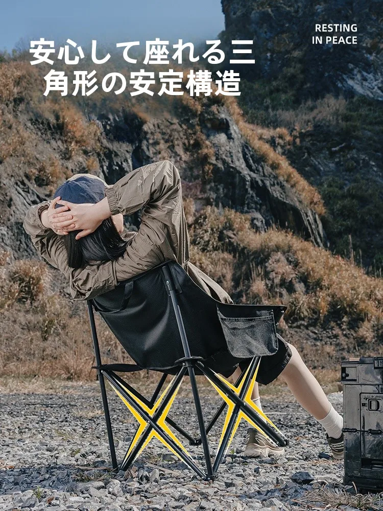 アウトドアで疲れを忘れるための「座り心地」は、このチェアが答えです