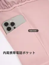 Keep 高腰デザインの夏用女性ランニングショートパンツ【速乾・高弾力・ヨガ対応】