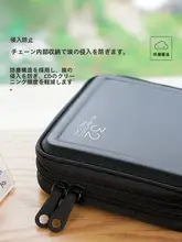 ELECOM Blu-ray CD収納ポーチ【大容量・アルバム収納・車載ディスク用】