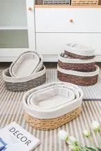 テーブル収納ボックス【ウィービングデザイン・小物収納・化粧品用】