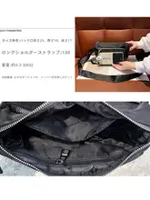 軽量なオックスフォード生地の斜め掛けバッグ【カジュアル・スポーツ・ハーフカーブデザイン】