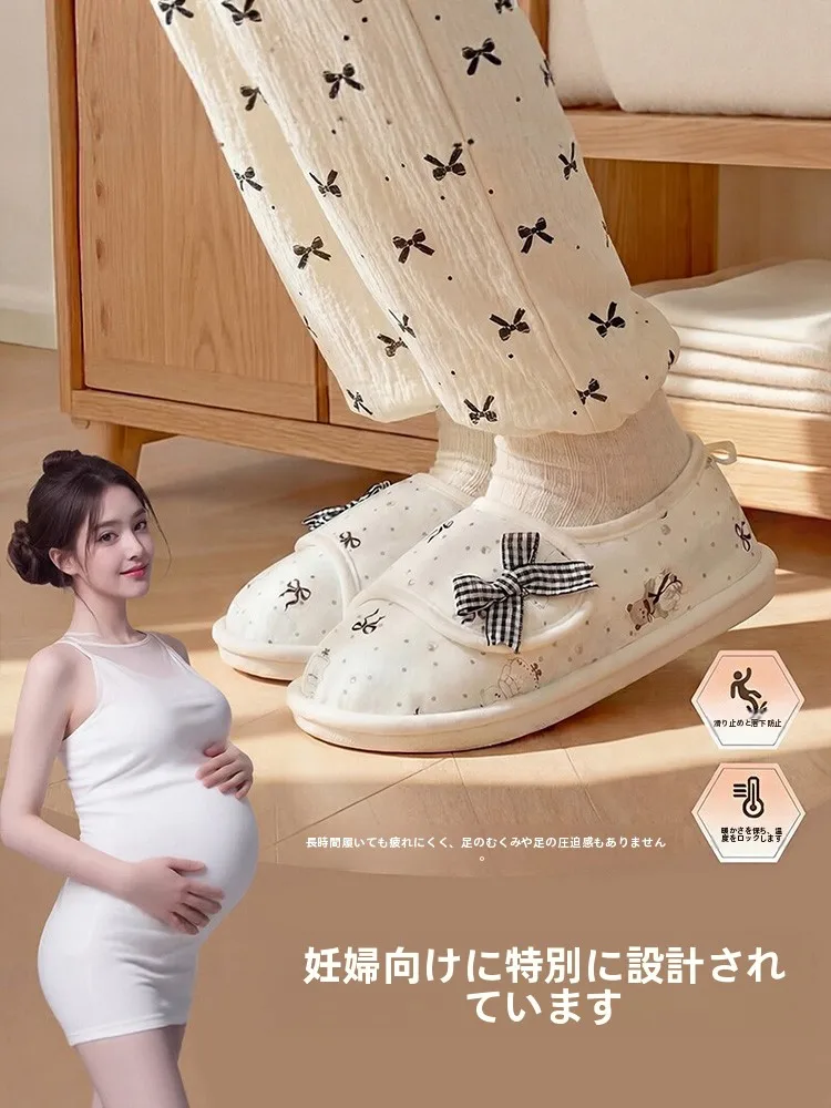 春夏用マタニティシューズ：滑り止めと抗菌機能が実用的な妊婦向けスリッポン