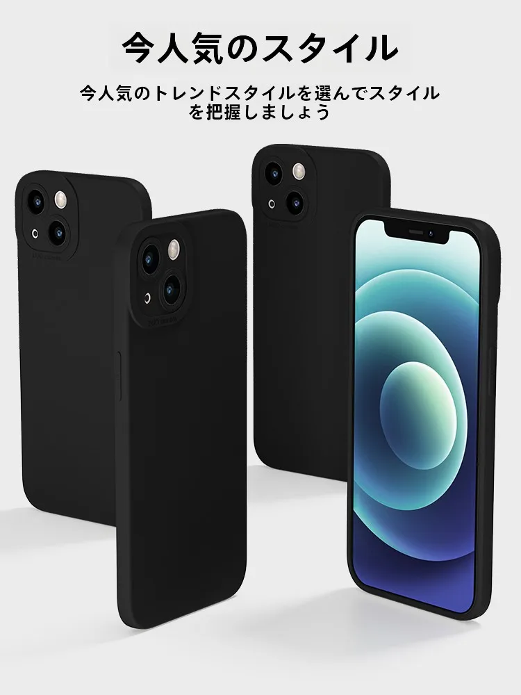 iPhone 15用シリコンケースの衝撃吸収性能とデザイン特性を徹底解説