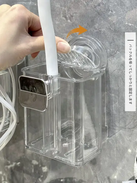 ドライヤーホルダー 吸盤式 ハンズフリー バスルーム 洗面所 収納ラック 便利グッズ