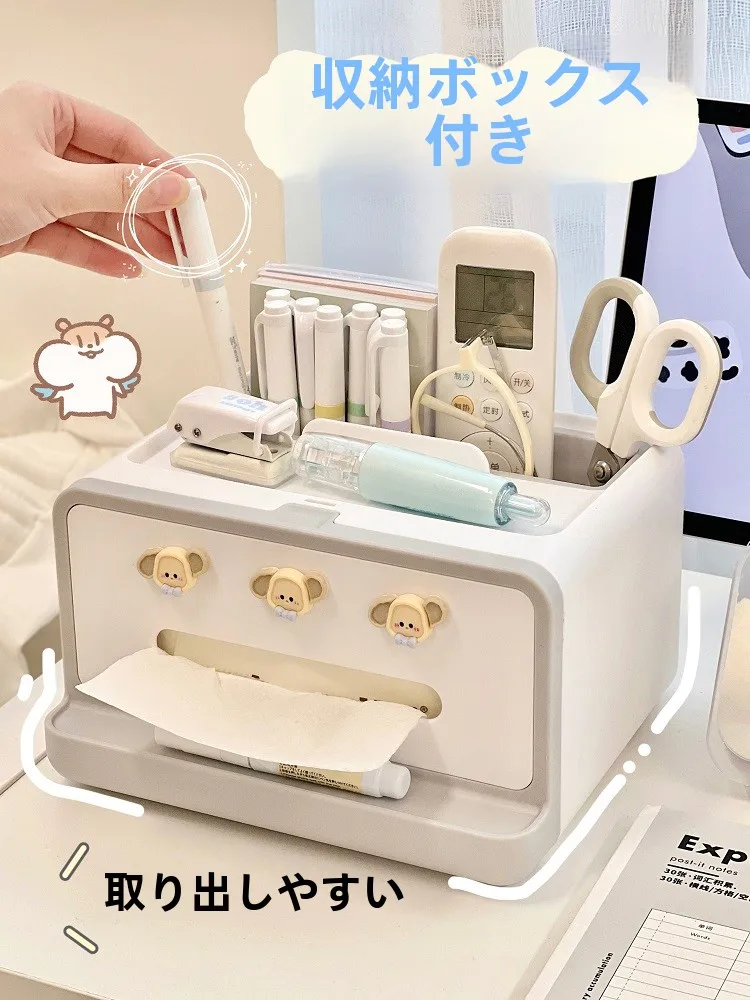 多機能ティッシュボックス：家庭用・スマホホルダー付きのコンパクトケースおすすめ