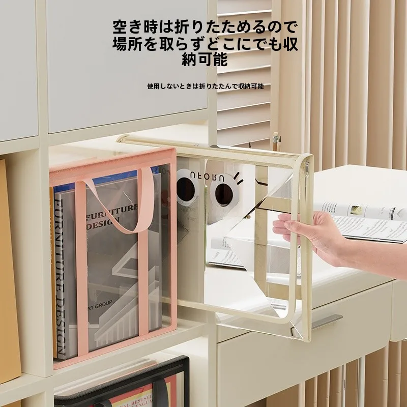 透明防水折りたたみ式A4縦収納袋：PVC製の整理用書類バッグの実用性と使い方