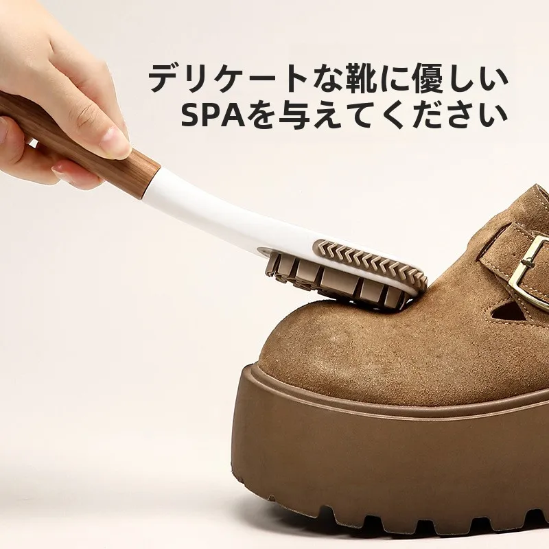 多機能スエード靴ブラシの洗浄効果と使用シーンを徹底解説