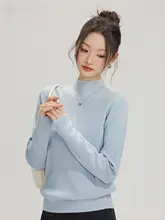 浅青色のハイネックニットトップス【秋冬用・重ね着対応】