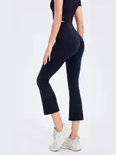 高腰提臀ヨガパンツ【フィット感・スリムなシルエット・微フレア】