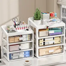 デスク上用引き出し式収納ボックス【文具・オフィス・化粧品整理用】