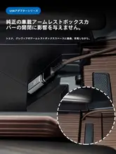 Type-C変換アダプター【車載充電器用・USB対応】