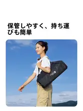 Mobi Garden ロールテーブル 折りたたみ スチール製 持ち運び便利 アウトドア キャンプ