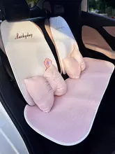 冬用シートカバー【自動車用・四季対応・女性向け】（セットアップ対応）