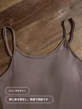 涼感モダールキャミソール【胸パッド付き・夏用・ルームウェア・パジャマ】