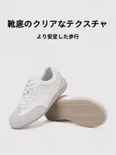 女性用軽量ランニングシューズ【春夏用・薄底・カジュアルデザイン】