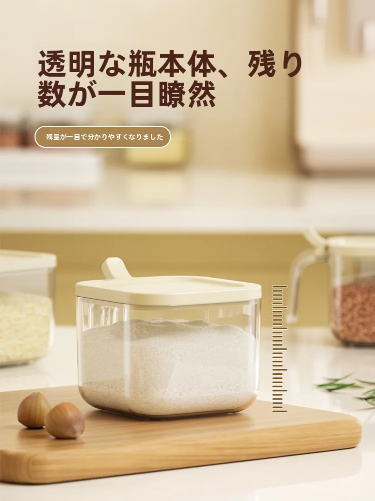 盛り塩セットを選ぶべき理由は？実は「味わい」を守るために
