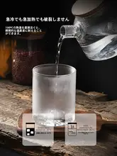 食品級ガラス密閉容器【蓋付き・キッチン保存用・透明・湿気防止】