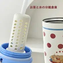 ドット柄 保温マグカップ【冷温両用・大容量・ストロー付き】