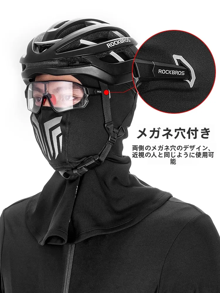 バイク男子が毎日通勤で使うヘッドカバーは、本当にこれで決まる？
